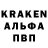 Первитин витя Arocks 1814