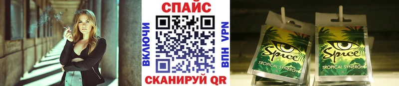 как найти закладки  Агрыз  кракен как войти  Бутират 99% 