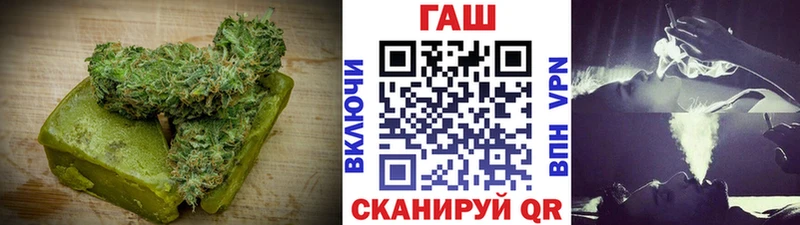 Печенье с ТГК марихуана  Агрыз 