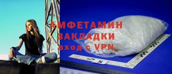гидропоника Абдулино