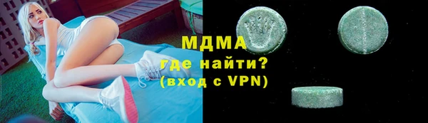 марки nbome Алексеевка