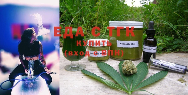 марки nbome Алексеевка