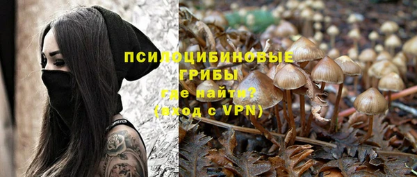 метамфетамин Алзамай