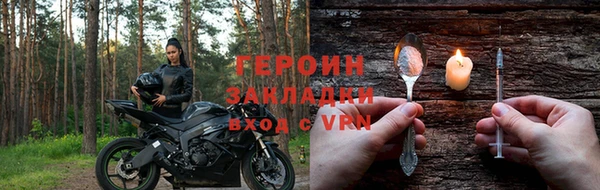 мдма Нефтекумск
