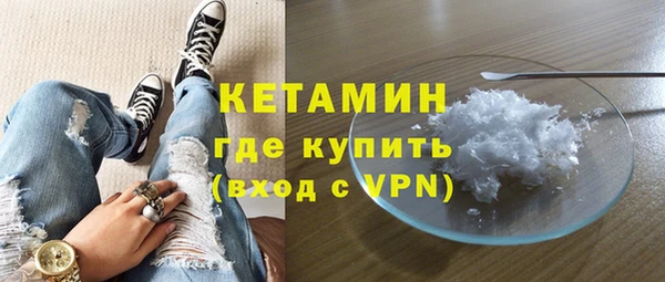 ГАЛЛЮЦИНОГЕННЫЕ ГРИБЫ Нефтегорск