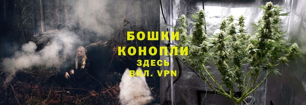mdpv Наволоки
