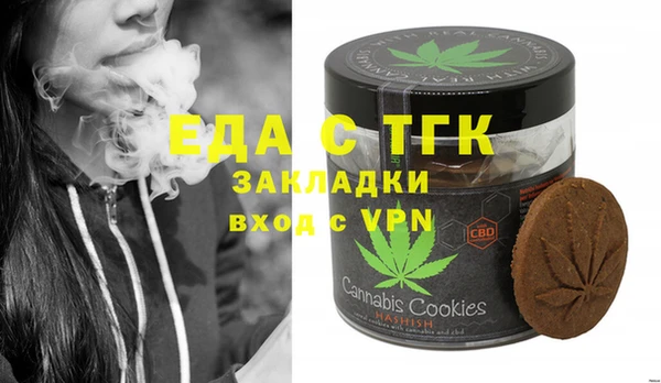 марки nbome Алексеевка