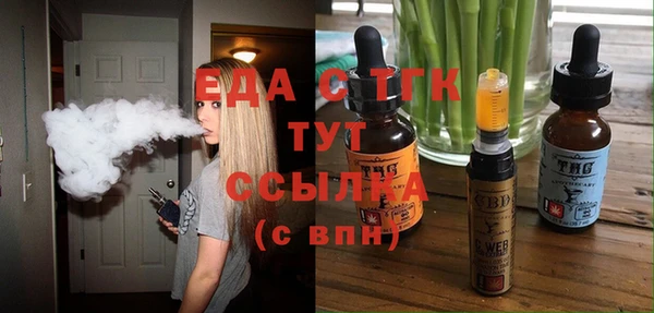 марки nbome Алексеевка