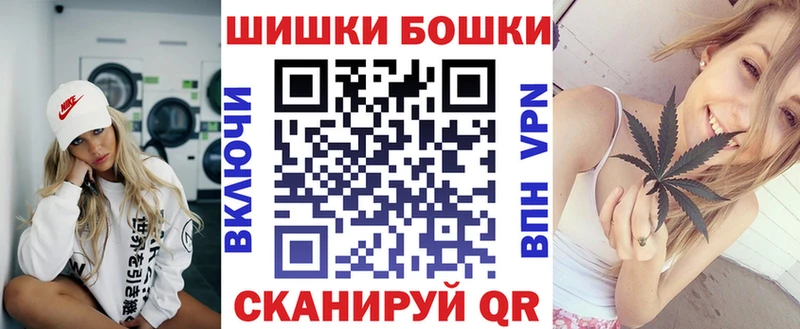 Каннабис Ganja сколько стоит Агрыз